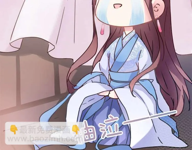 第4话 破案成功·再临危机 第79页