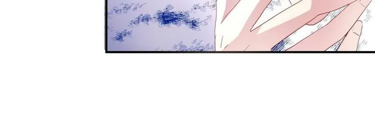 第5话 漓禾遇刺·铃铛再现 第23页