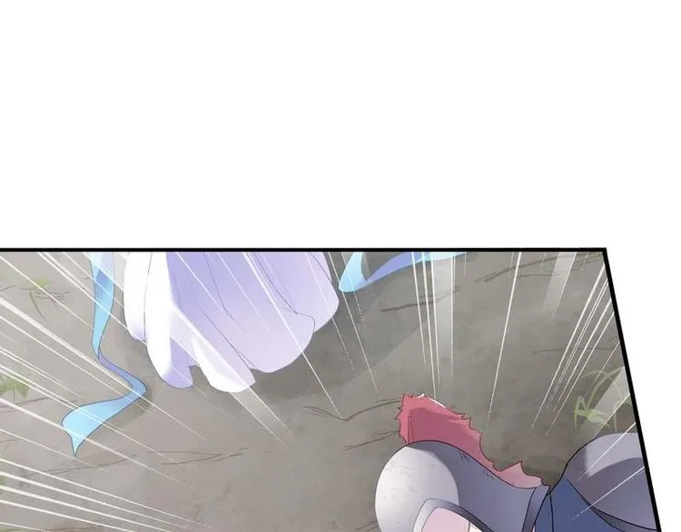 第5话 漓禾遇刺·铃铛再现 第33页