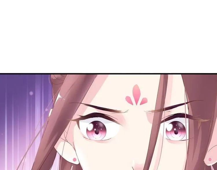 第5话 漓禾遇刺·铃铛再现 第36页