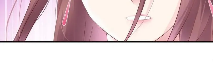 第5话 漓禾遇刺·铃铛再现 第37页