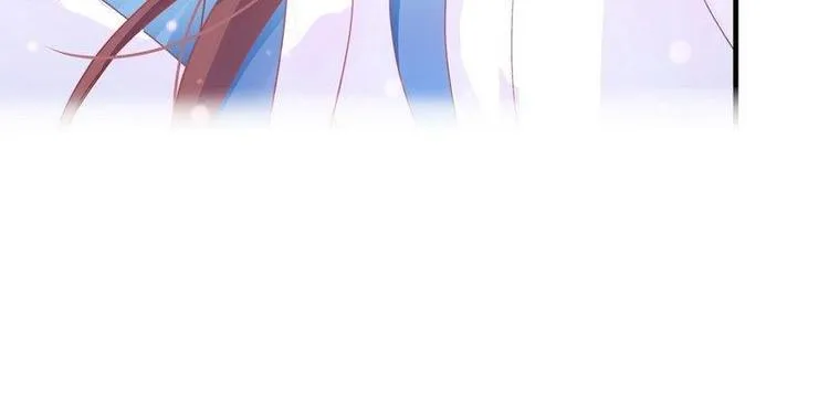 第5话 漓禾遇刺·铃铛再现 第46页
