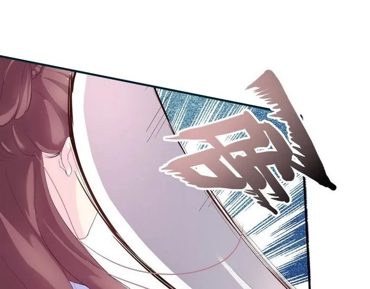 第5话 漓禾遇刺·铃铛再现 第50页