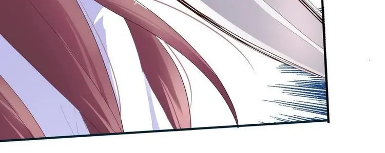 第5话 漓禾遇刺·铃铛再现 第51页