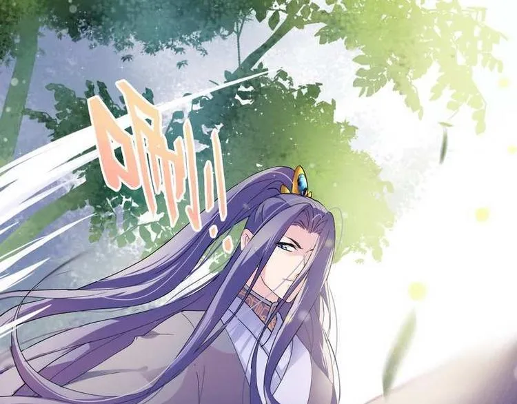 第5话 漓禾遇刺·铃铛再现 第59页