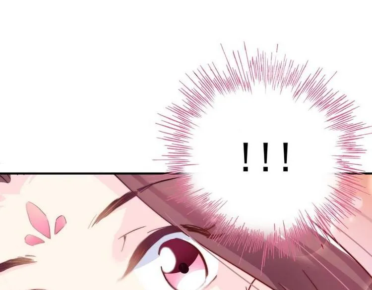 第5话 漓禾遇刺·铃铛再现 第65页