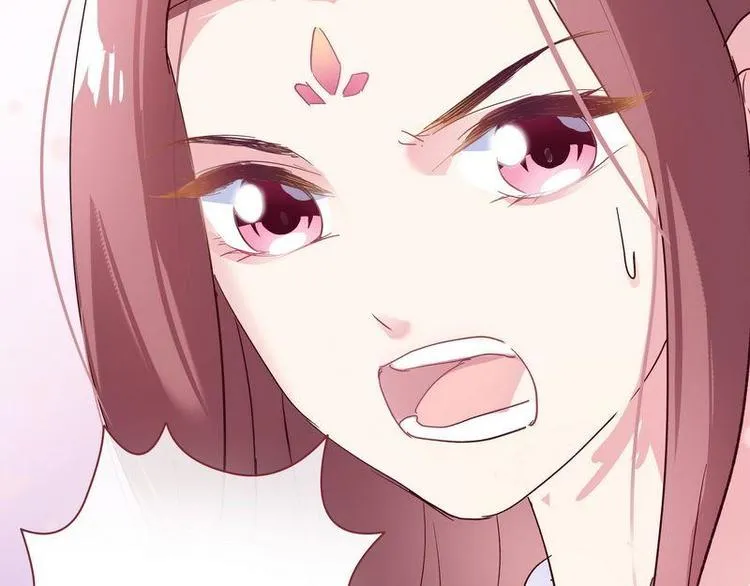 第5话 漓禾遇刺·铃铛再现 第89页
