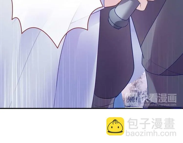 第5话 漓禾遇刺·铃铛再现 第101页