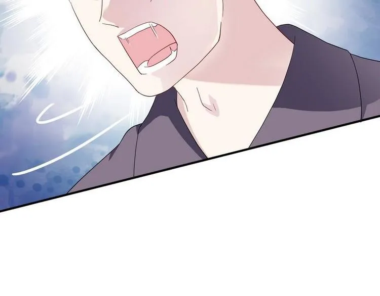 第5话 漓禾遇刺·铃铛再现 第106页