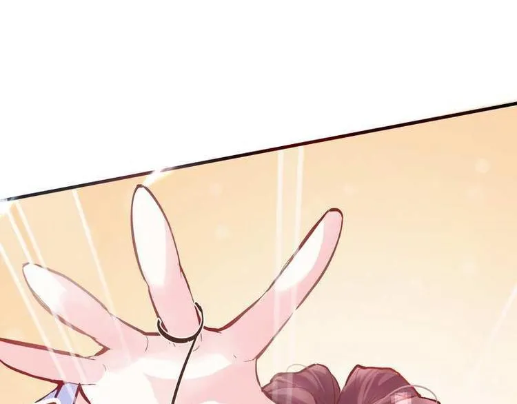 第6话 摄魂大法·再遭意外 第22页