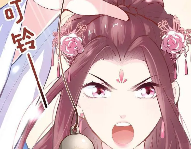 第6话 摄魂大法·再遭意外 第23页