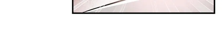 第6话 摄魂大法·再遭意外 第38页