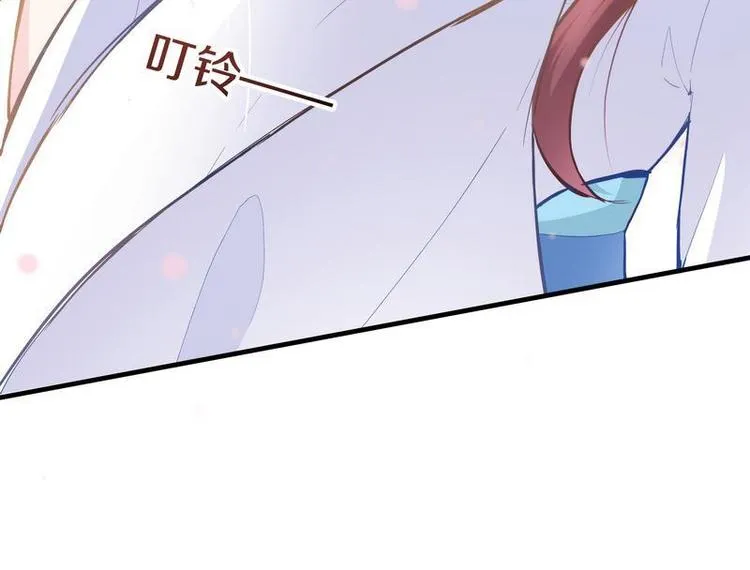 第6话 摄魂大法·再遭意外 第49页