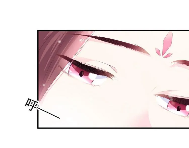 第6话 摄魂大法·再遭意外 第52页
