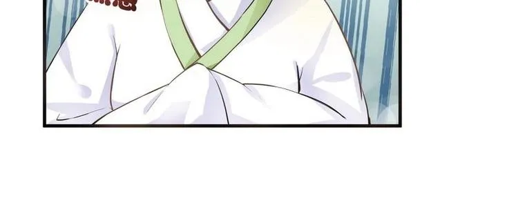 第6话 摄魂大法·再遭意外 第55页