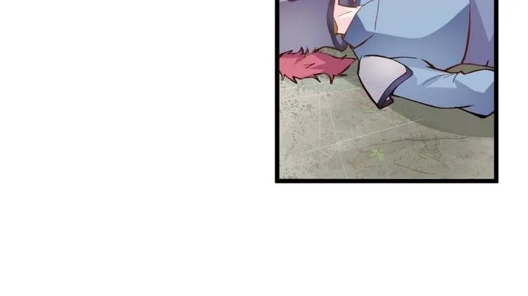 第6话 摄魂大法·再遭意外 第81页
