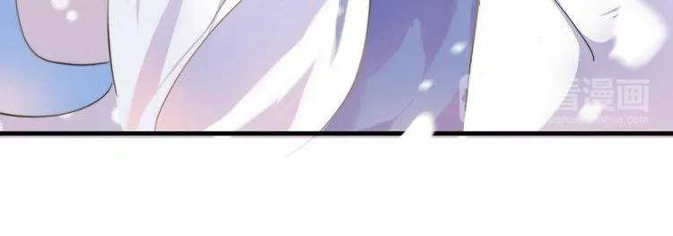 第6话 摄魂大法·再遭意外 第87页