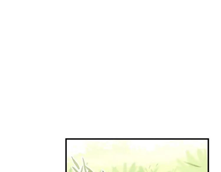 第6话 摄魂大法·再遭意外 第117页