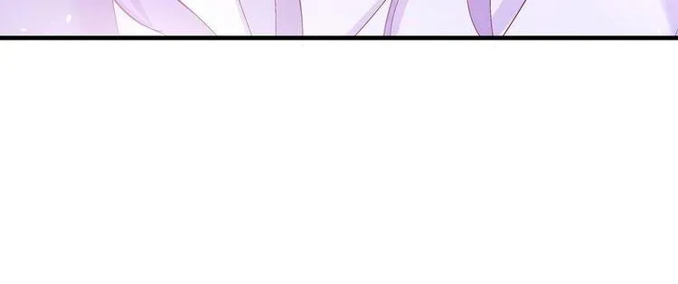 第7话 敢来抢亲·夫君参战 第69页