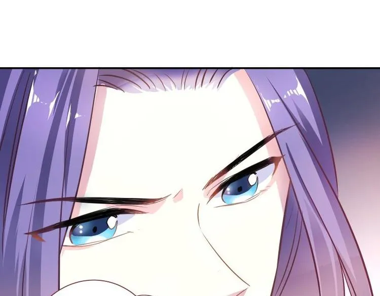 第8话 梦境催眠·皇城被拦 第22页