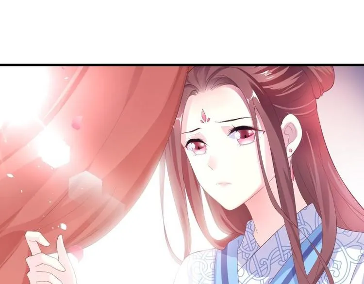 第8话 梦境催眠·皇城被拦 第44页