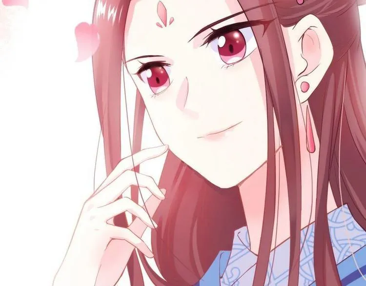 第9话 取消和亲·皇子迎礼 第13页