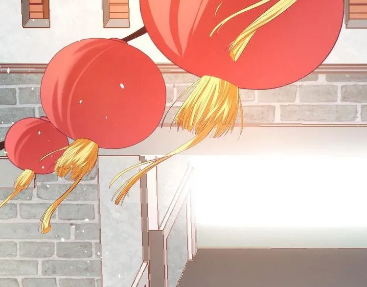 第9话 取消和亲·皇子迎礼 第107页