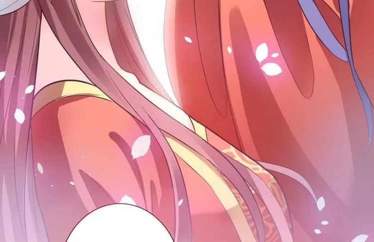 第11话 洞房对垒·两人独处 第30页