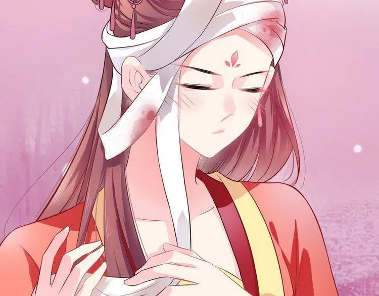 第11话 洞房对垒·两人独处 第34页