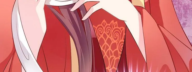 第11话 洞房对垒·两人独处 第35页