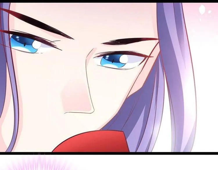 第11话 洞房对垒·两人独处 第43页