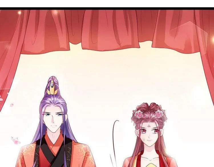 第11话 洞房对垒·两人独处 第51页