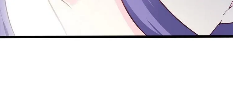 第11话 洞房对垒·两人独处 第68页
