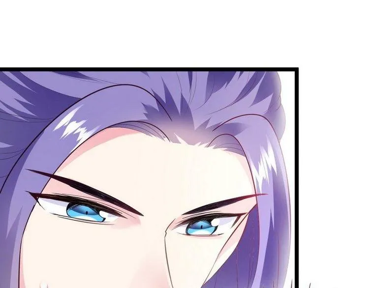 第13话 进殿搜身·巧斗皇后 第15页