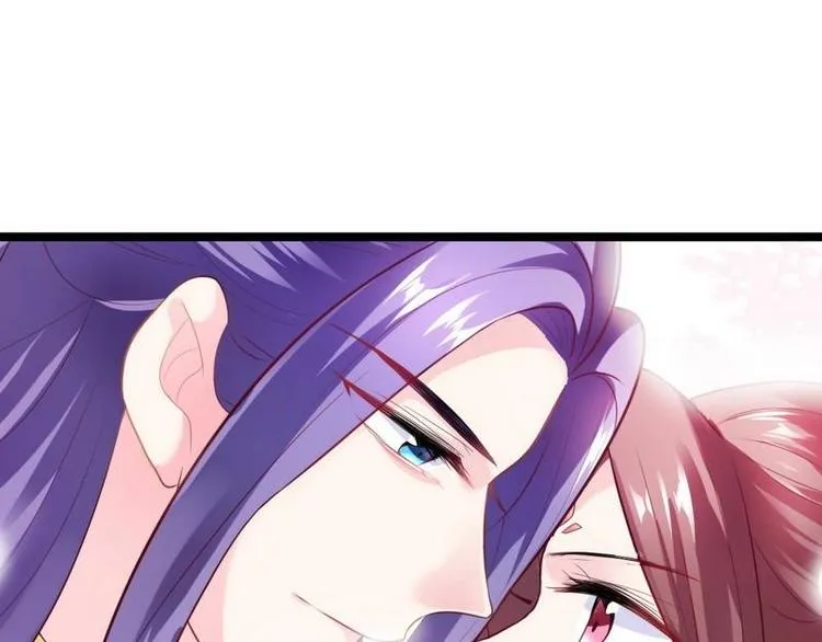 第13话 进殿搜身·巧斗皇后 第24页