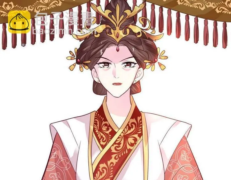 第13话 进殿搜身·巧斗皇后 第41页