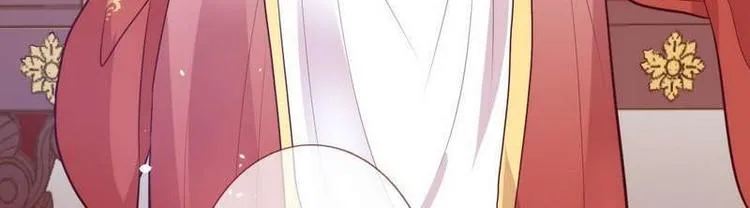 第13话 进殿搜身·巧斗皇后 第43页