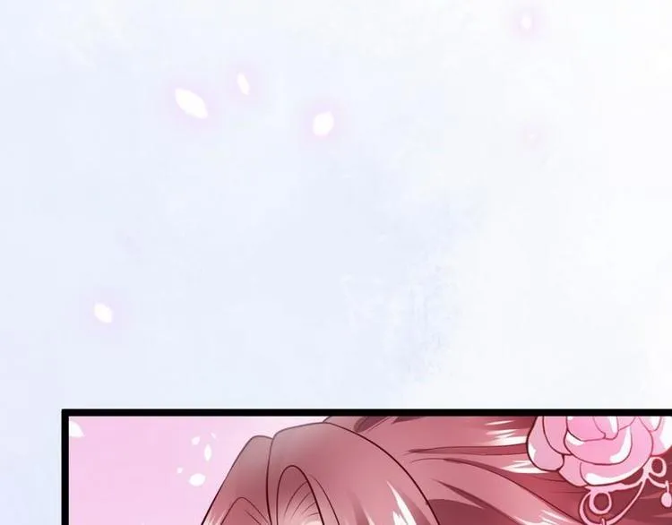 第13话 进殿搜身·巧斗皇后 第51页