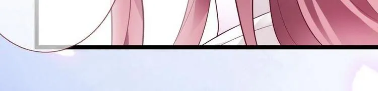 第13话 进殿搜身·巧斗皇后 第53页