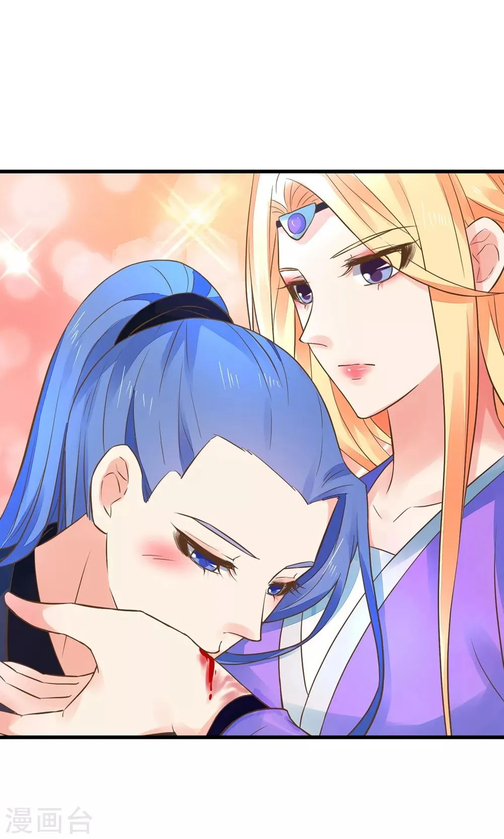 第155话 燃烧背叛之火 第25页