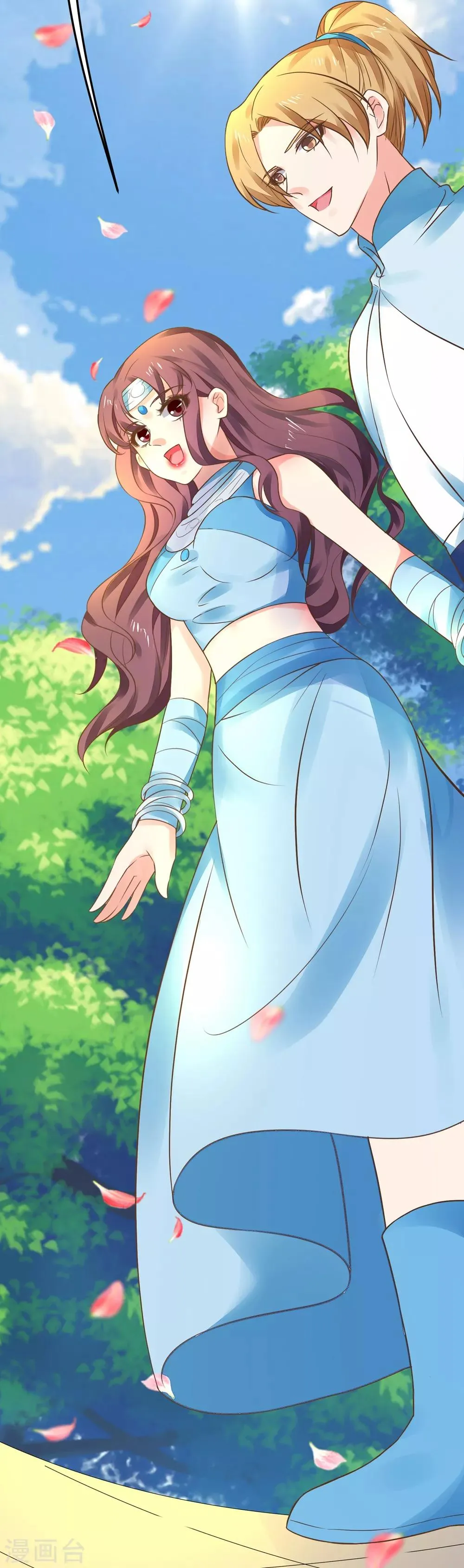 第154话 塑料姐妹花 第31页