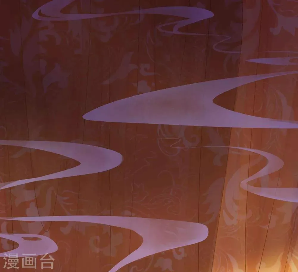 第4话 偶遇大美妞~ 第3页