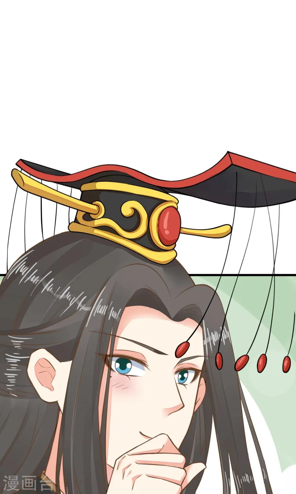 第43话 主角光环 第5页