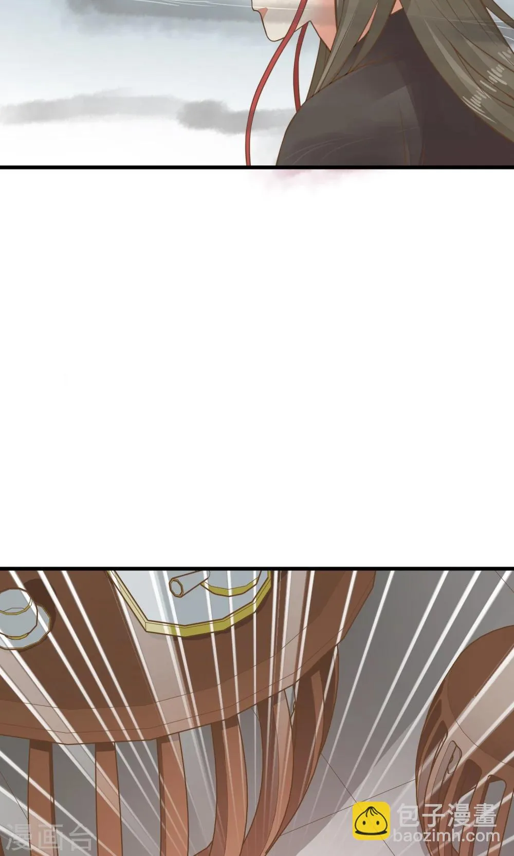 第43话 主角光环 第16页