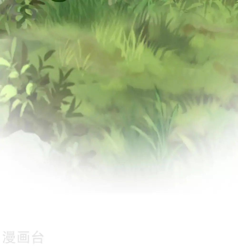 第42话 要暴露了！ 第19页