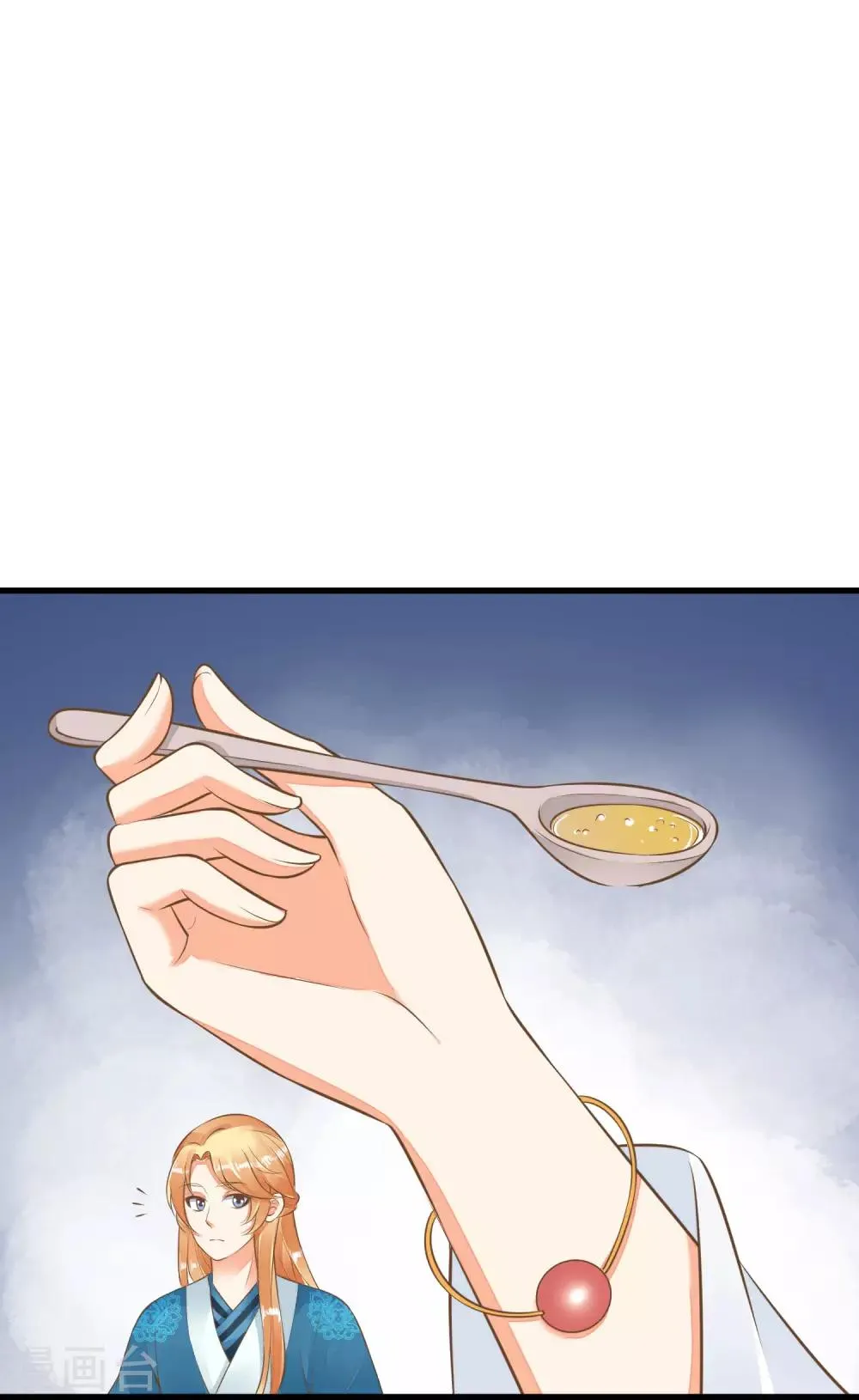 第56话 刺杀！ 第2页