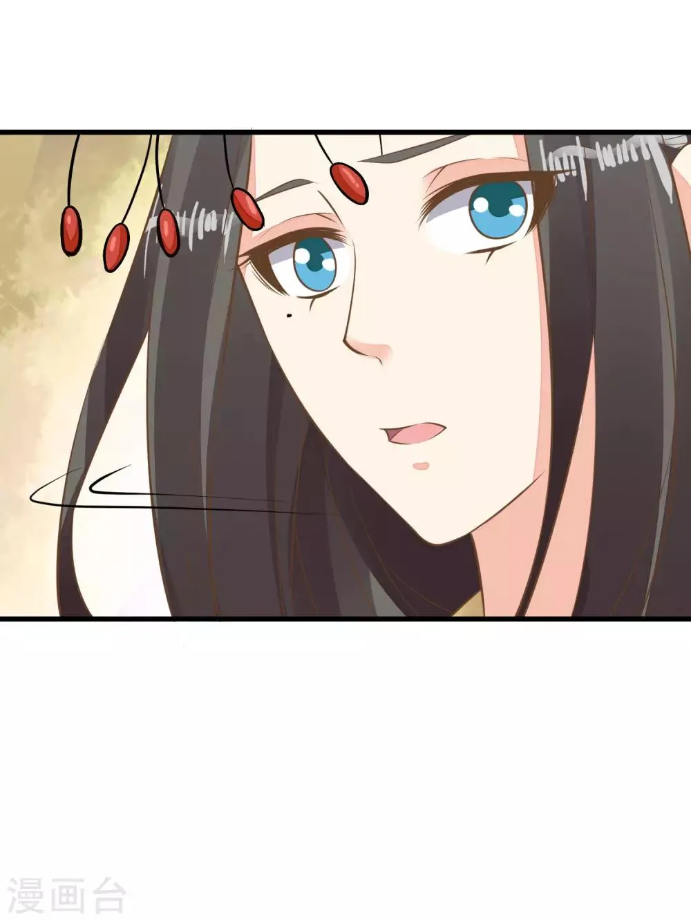 第61话 手感不同 第9页