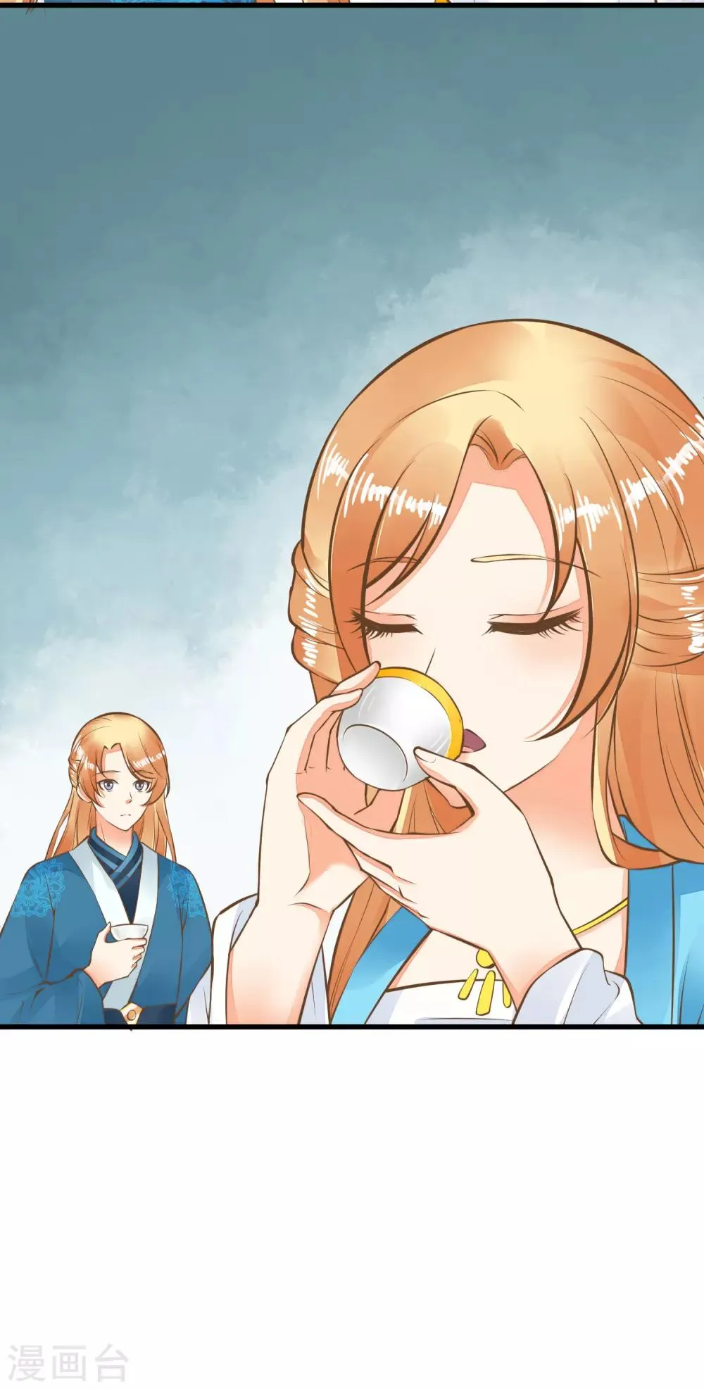 第63话 不凡的真面目 第6页