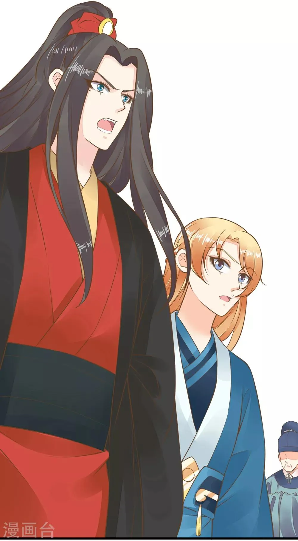 第75话 巾帼不让须眉 第7页