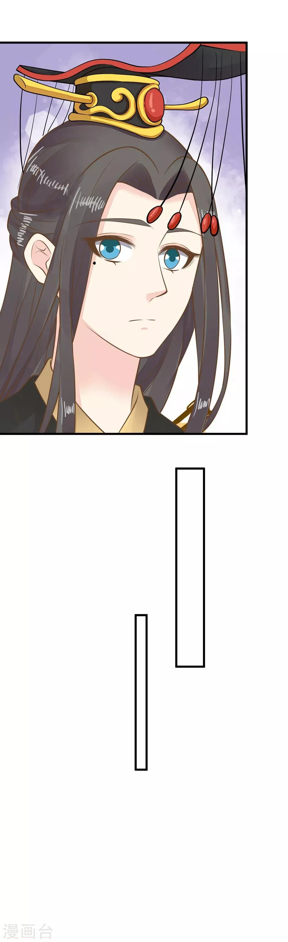 第78话 命中注定 第6页
